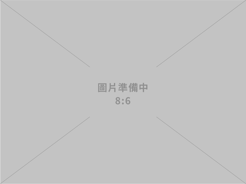 經濟部公布114年度全國電力資源供需報告 穩健規劃電力資源確保供電無虞